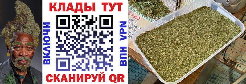 Купить наркоту Тольятти A PVP Мефедрон МЕТАДОН Гашиш Амфетамин Марихуана Cocaine