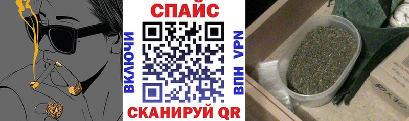 сколько стоит  Тольятти  БУТИРАТ бутик 