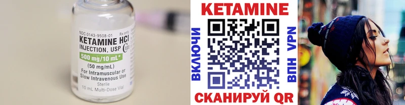 наркошоп  Тольятти  КЕТАМИН ketamine 