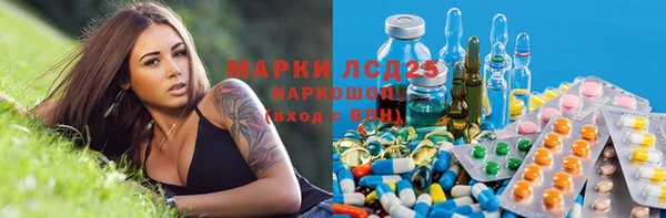 таблы Абаза