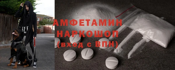 соль курить ск Алексеевка