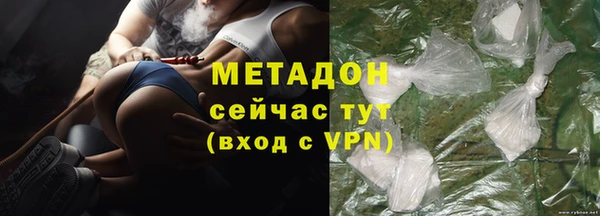 соль курить ск Алексеевка