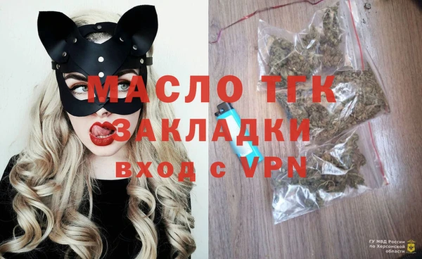 гидропоника Алзамай