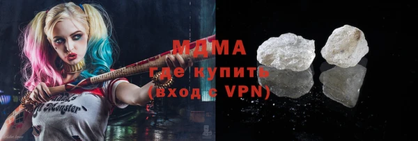 гидропоника Алзамай