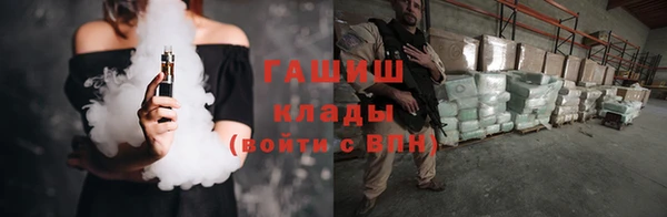 гидропоника Алзамай