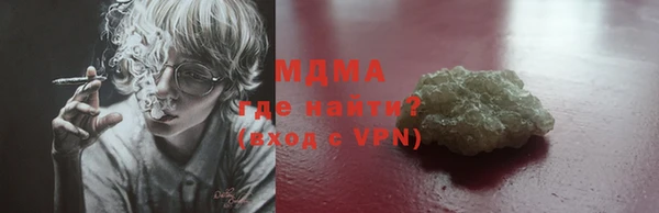 гидропоника Алзамай
