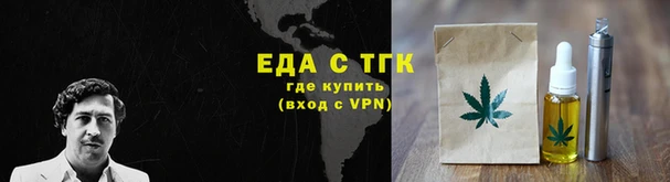 соль курить ск Алексеевка