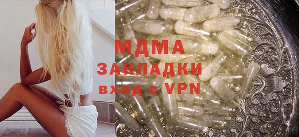 соль курить ск Алексеевка