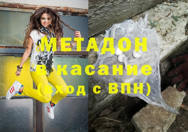 соль курить ск Алексеевка