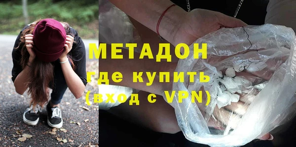 mdpv Алексин