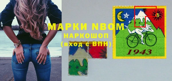 соль курить ск Алексеевка