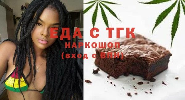меф VHQ Абинск