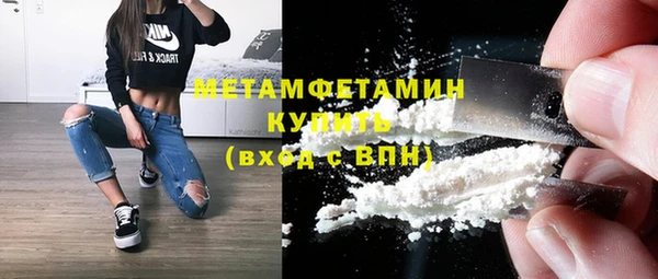 мдпв Волгодонск