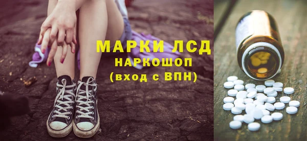 mdpv Алексин