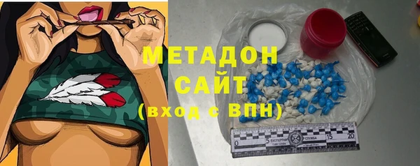 mdpv Алексин