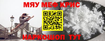 герыч Дубна