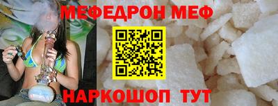 каннабис Майкоп