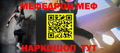 герыч Дубна