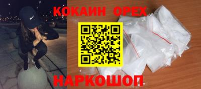 герыч Дубна