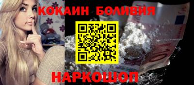 мет Донецк
