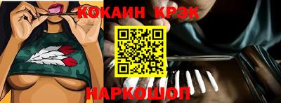 герыч Дубна