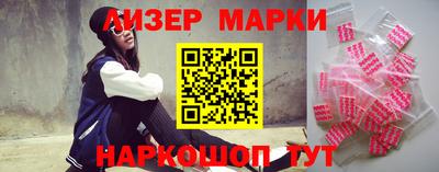 альфа пвп Донской