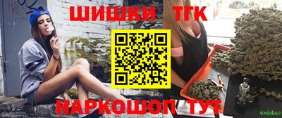 мет Донецк