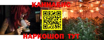 альфа пвп Донской