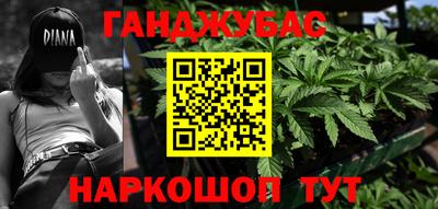 хмурый Магнитогорск