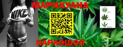 альфа пвп Донской