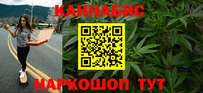 мет Донецк