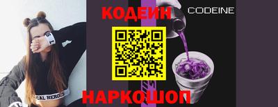 герыч Дубна