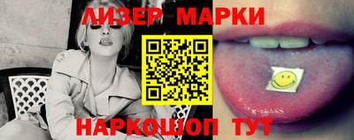 альфа пвп Донской