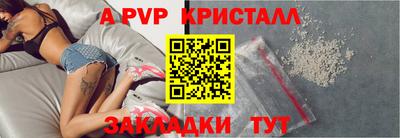 герыч Дубна
