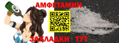 герыч Дубна