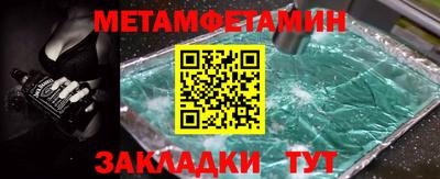 герыч Дубна