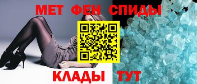 герыч Дубна