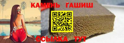 мет Донецк
