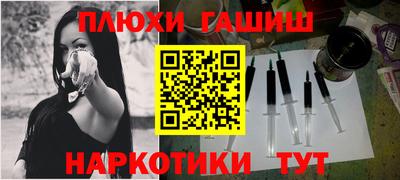 герыч Дубна