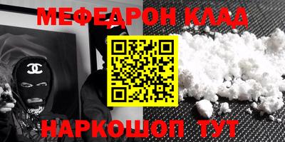 герыч Дубна