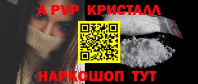 герыч Дубна