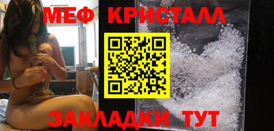 герыч Дубна