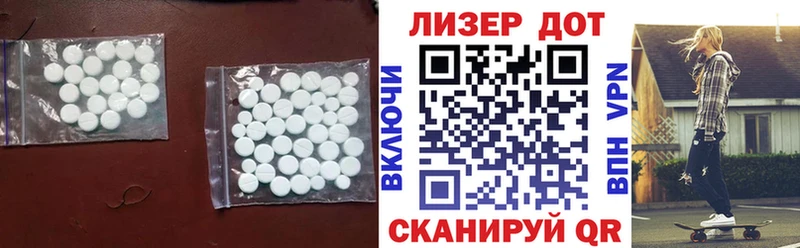 KRAKEN ссылки  Тольятти  Лсд 25 экстази кислота 