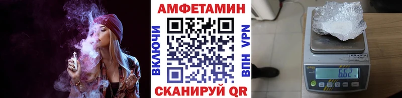 сколько стоит  Тольятти  omg   Метамфетамин пудра 