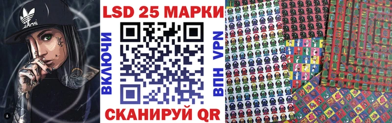 купить наркотик  Тольятти  Марки N-bome 1,8мг 