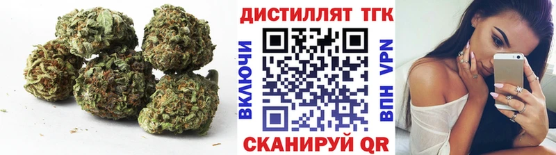 ТГК вейп с тгк blacksprut tor Тольятти