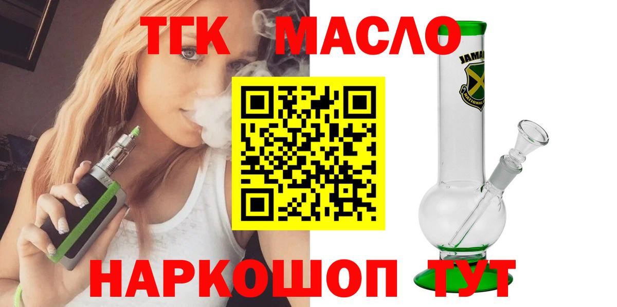Альфа ПВП Тольятти